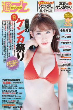 新白娘子传奇
