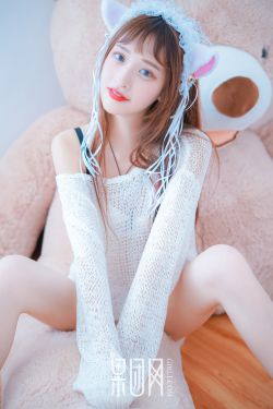 老师晚上好 电视剧